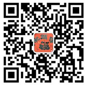 聯系方式